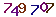 Turing code