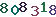 Turing code