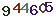 Turing code