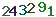 Turing code